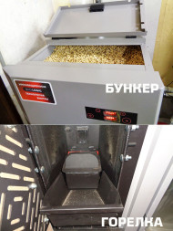 Пеллетный котел BIOTEP 18